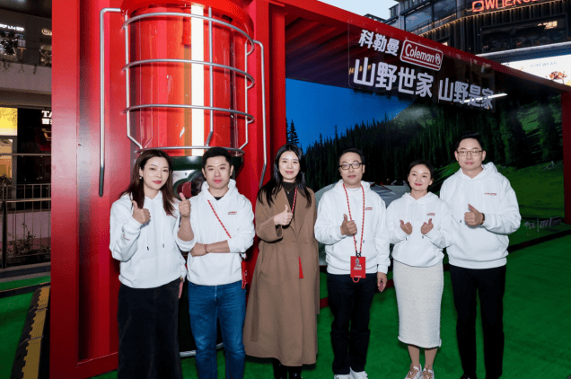 上市中国首家品牌旗舰店盛大启幕开元棋牌app百年科勒曼重磅