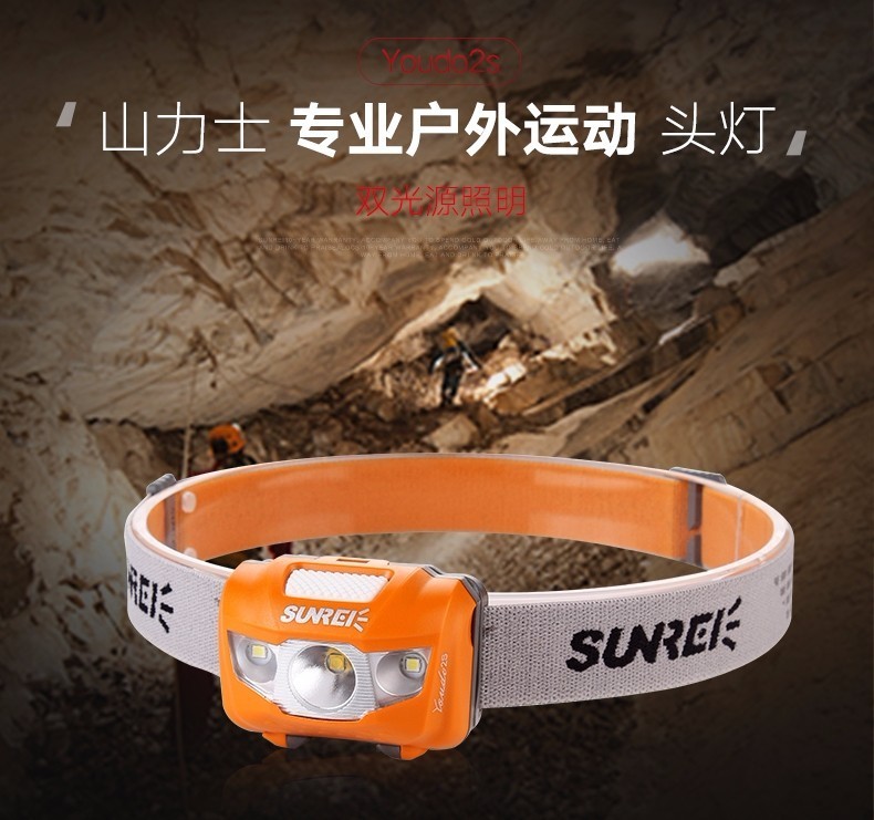 的特质: 走近宁波工业设计“和丰奖”获奖作品开元ky棋牌《关注》说“热点”“慈溪制造”(图13) 的特质: 走近宁波工业设计“和丰奖”获奖作品开元ky棋牌《关注》说“热点”“慈溪制造”(图13)