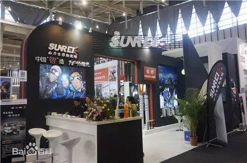 的特质: 走近宁波工业设计“和丰奖”获奖作品开元ky棋牌《关注》说“热点”“慈溪制造”(图15) 的特质: 走近宁波工业设计“和丰奖”获奖作品开元ky棋牌《关注》说“热点”“慈溪制造”(图15)