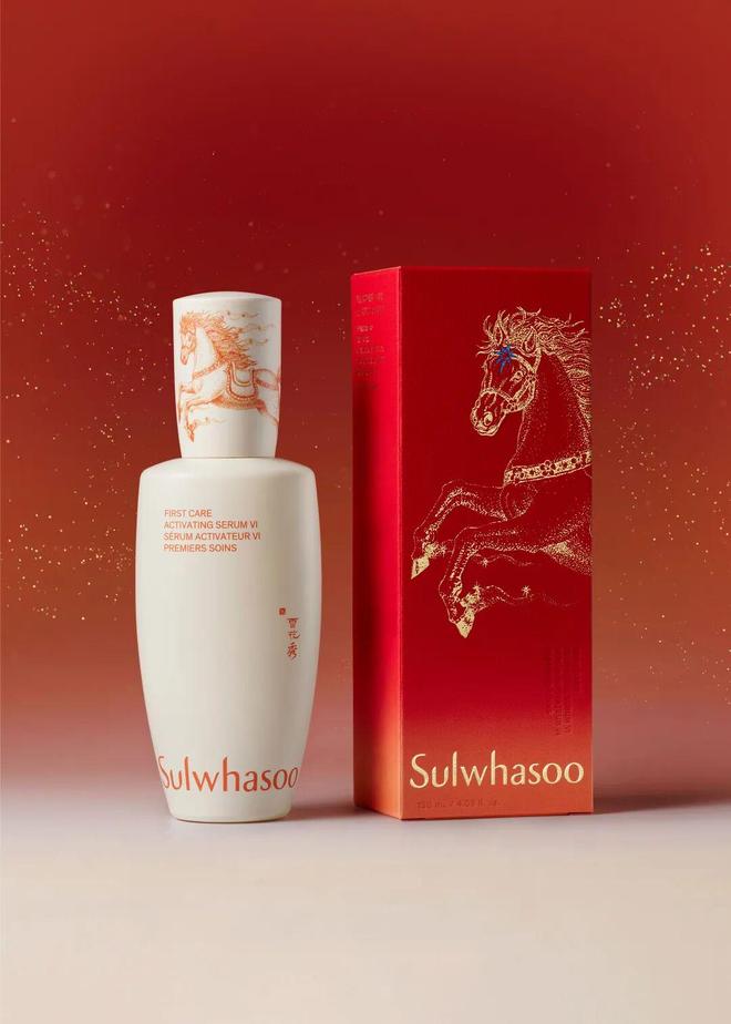 年末潮流交响乐正全面奏响ky开元棋牌本周时髦大事(图8) 年末潮流交响乐正全面奏响ky开元棋牌本周时髦大事(图8)