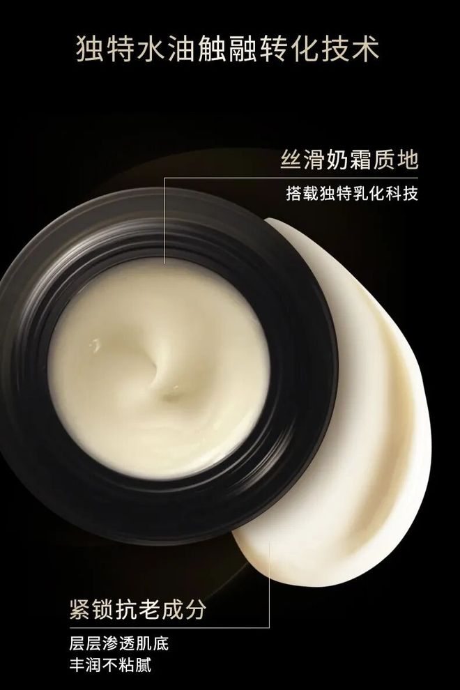 年末潮流交响乐正全面奏响ky开元棋牌本周时髦大事(图11) 年末潮流交响乐正全面奏响ky开元棋牌本周时髦大事(图11)